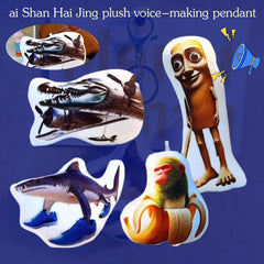 Ai Shan Hai Jing Plush Voice-making Pendant Keychains Tung Tung Sahur Figure Funny Italian Brainrot Animals Keychains